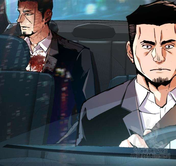 입학용병 150화 103