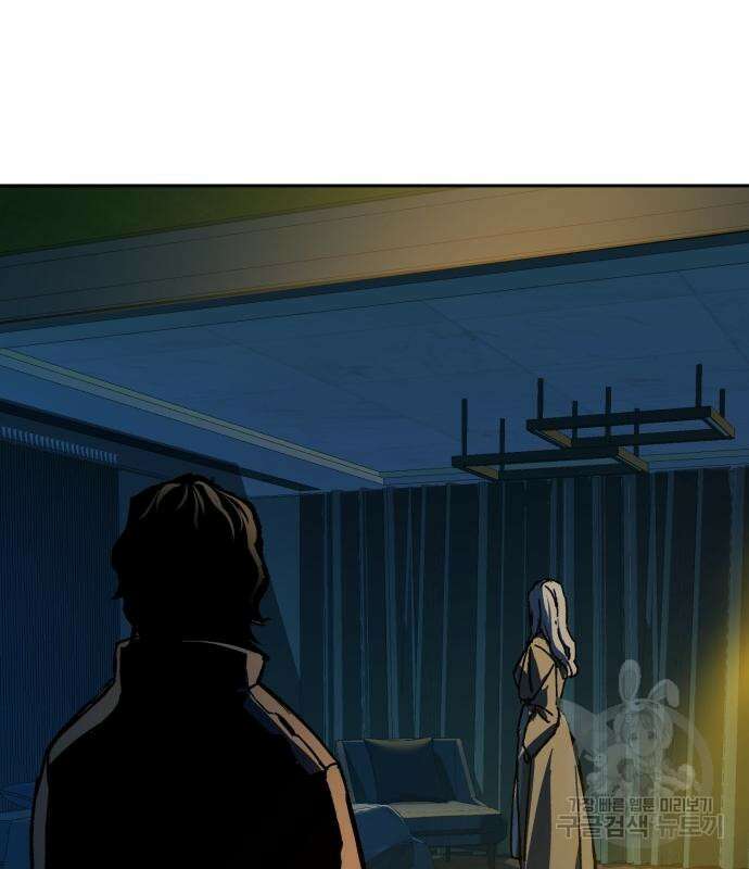 입학용병 150화 147