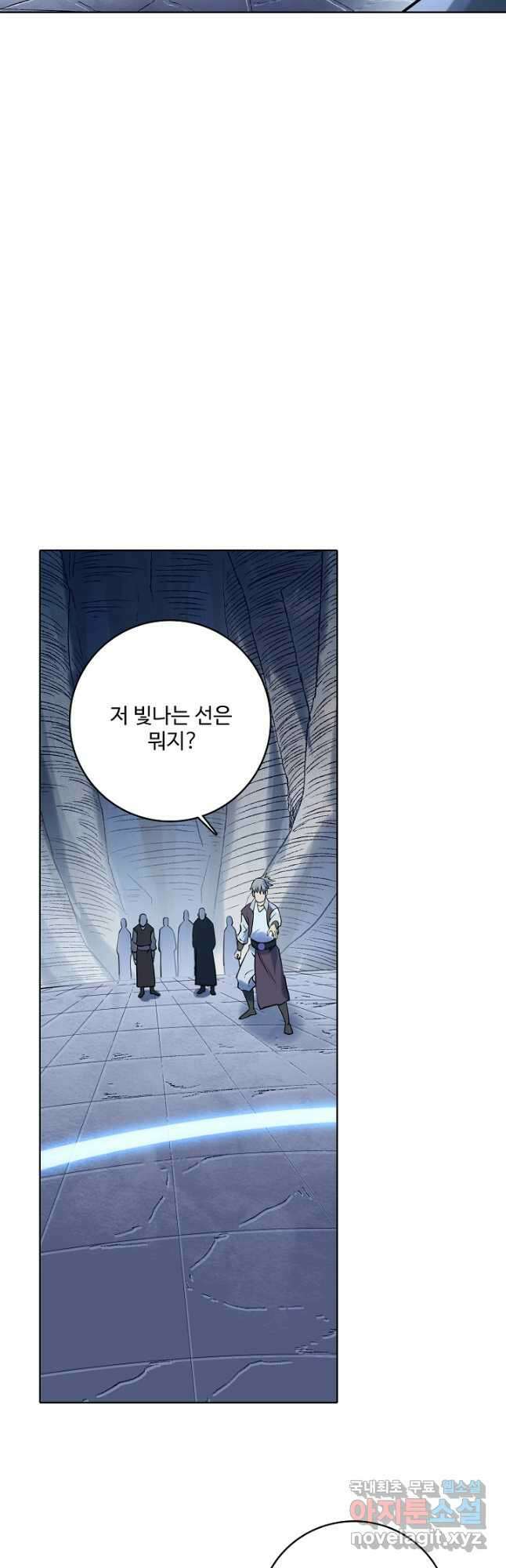백련성신 984화 7
