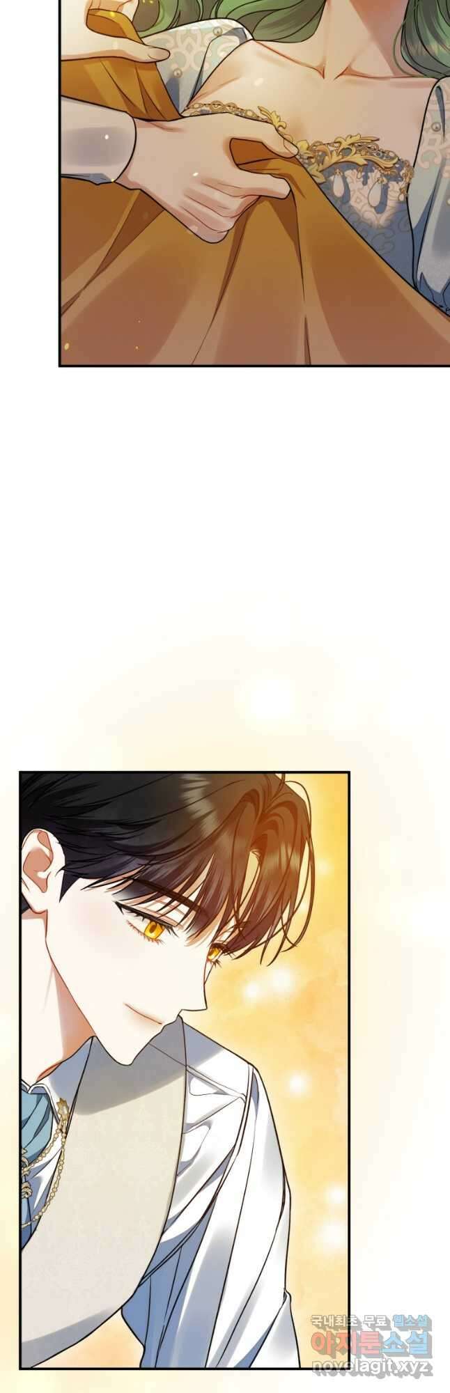 후회 광공의 여동생이 되었다 56화 7