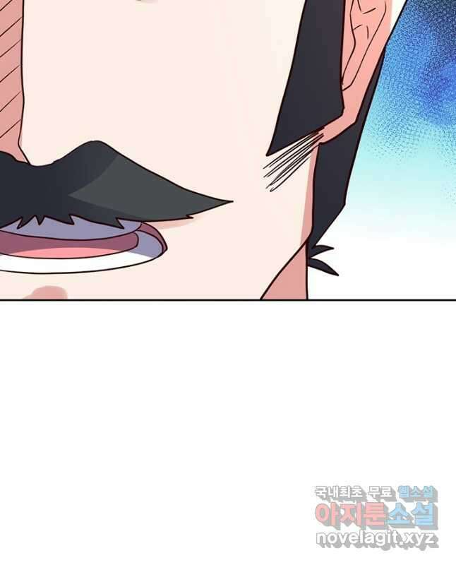 선무제존 323화 15