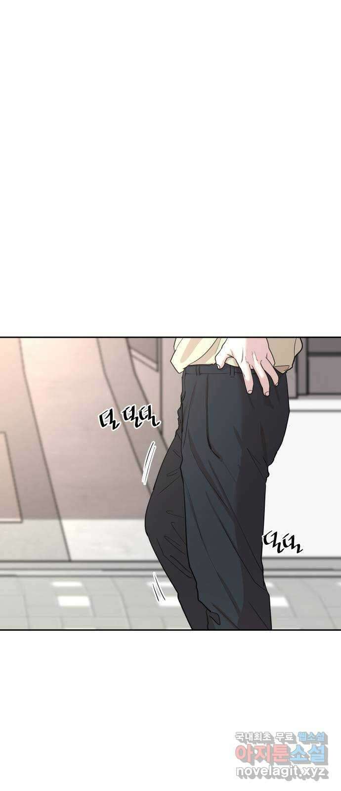 나의 계절 115화 2