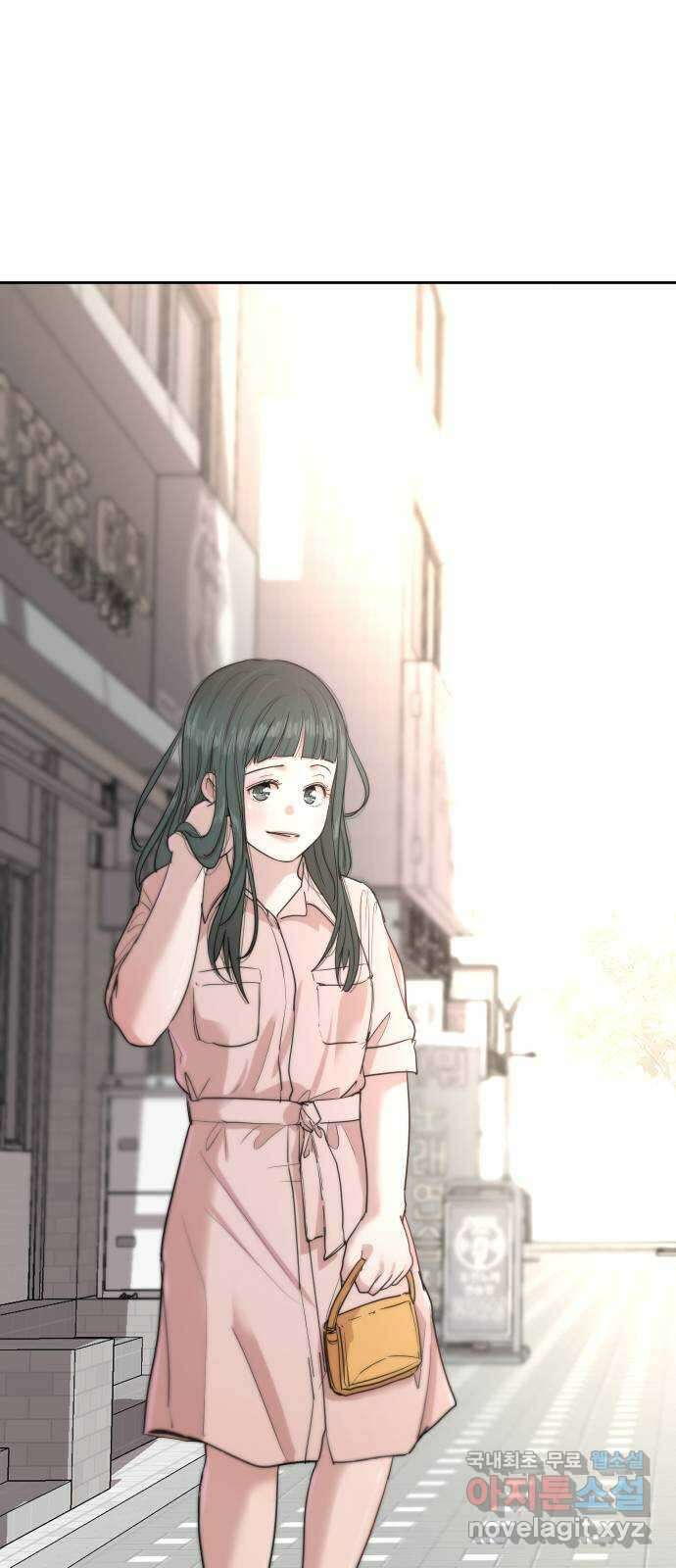 나의 계절 115화 6