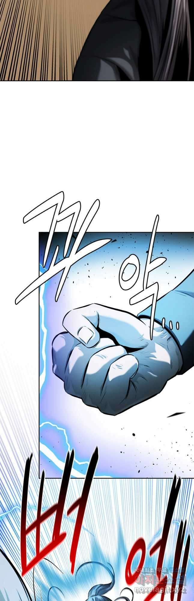 월령검제 49화 11