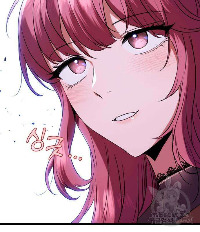 황제의 검 12화 15
