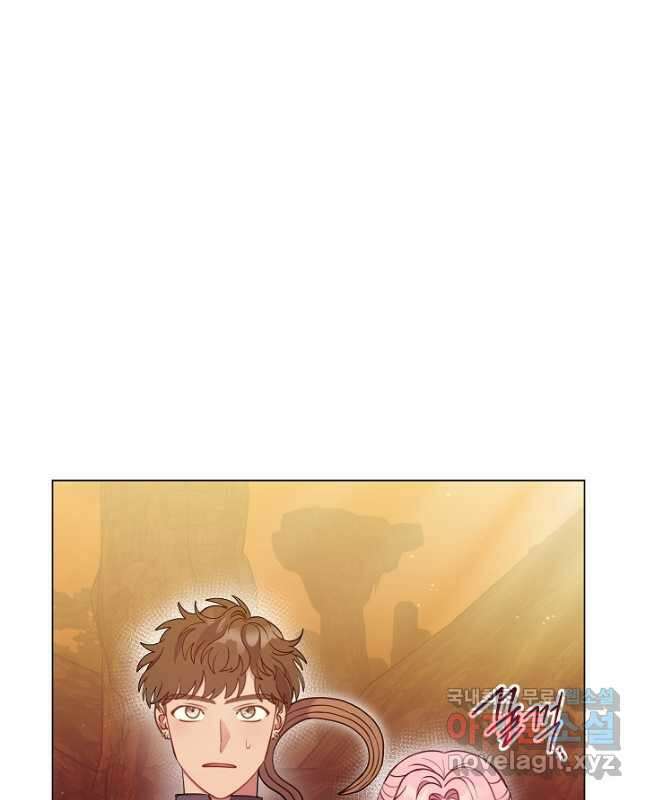 엘리자베스 92화 45
