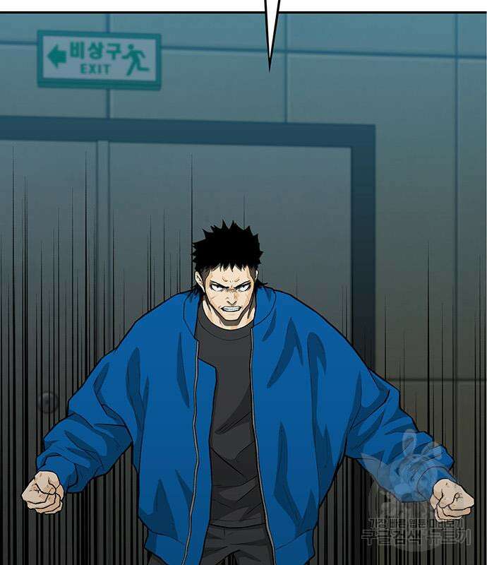 쌈빡 69화 189