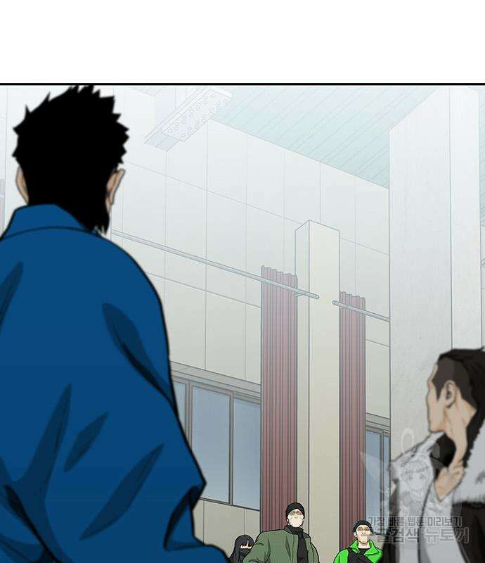 쌈빡 69화 219