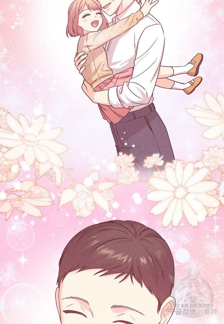겹사돈 사기단 7화 10