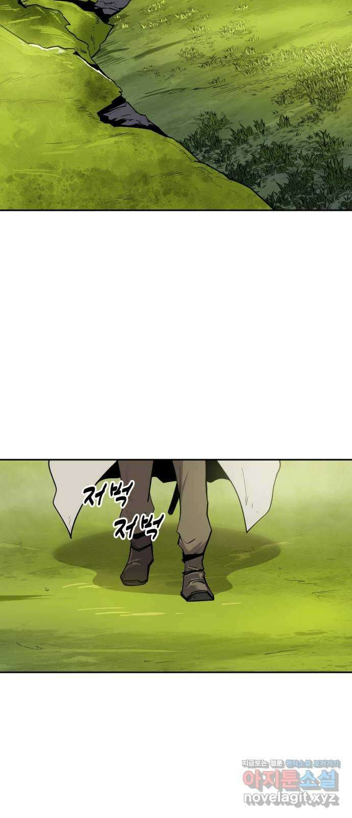소년 검사 80화 3