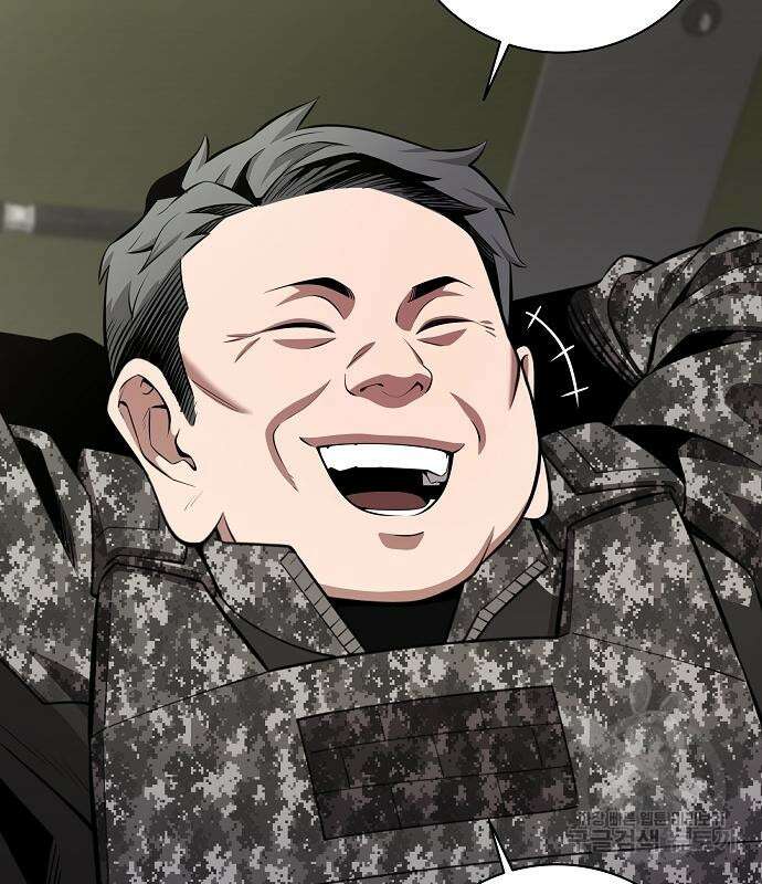 귀환했는데 입대 전날이다 27화 19