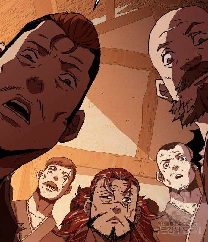 시한부 기사가 되었다 3화 164