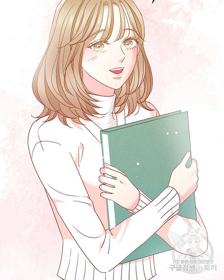 가을, 만나다 55화 37