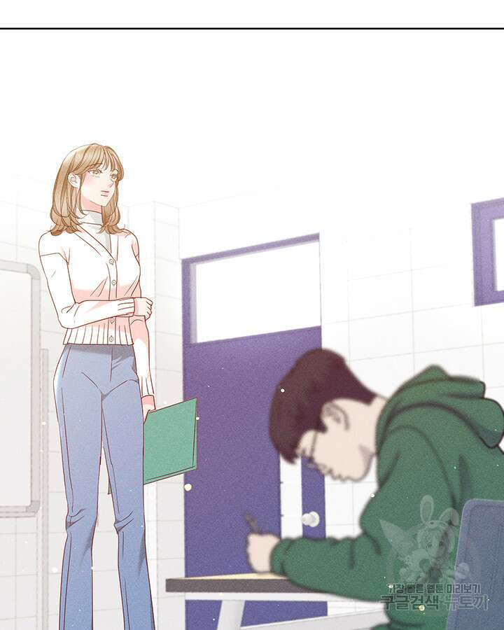 가을, 만나다 55화 65