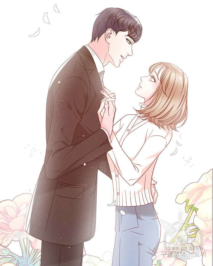 가을, 만나다 55화 140