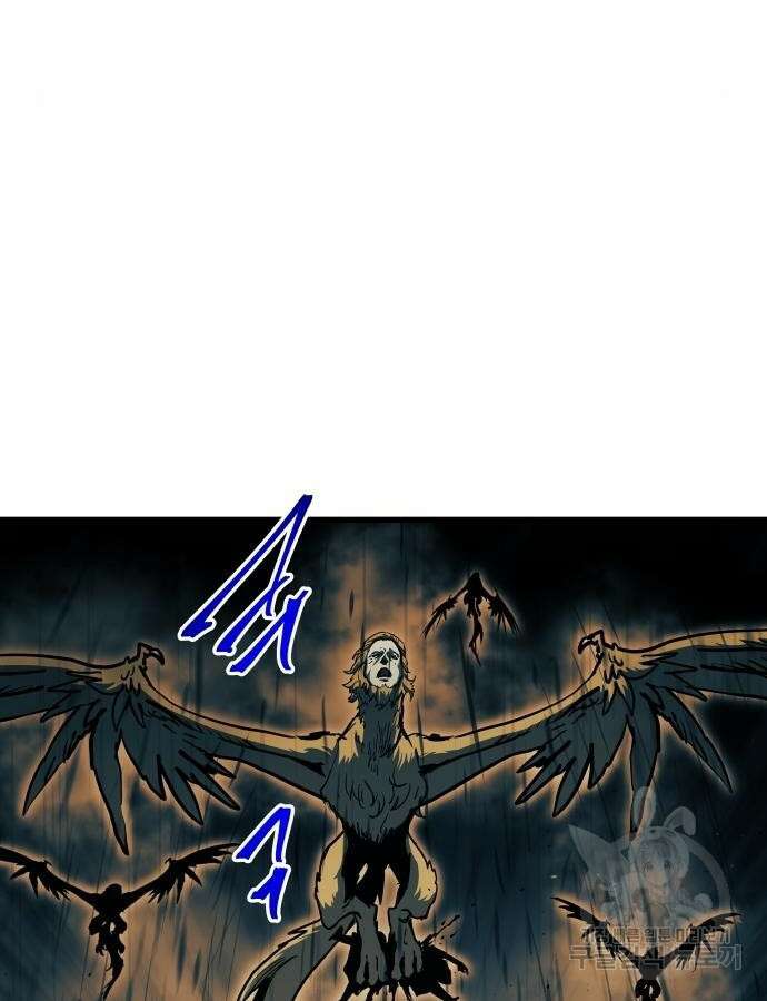 투신전생기 88화 46