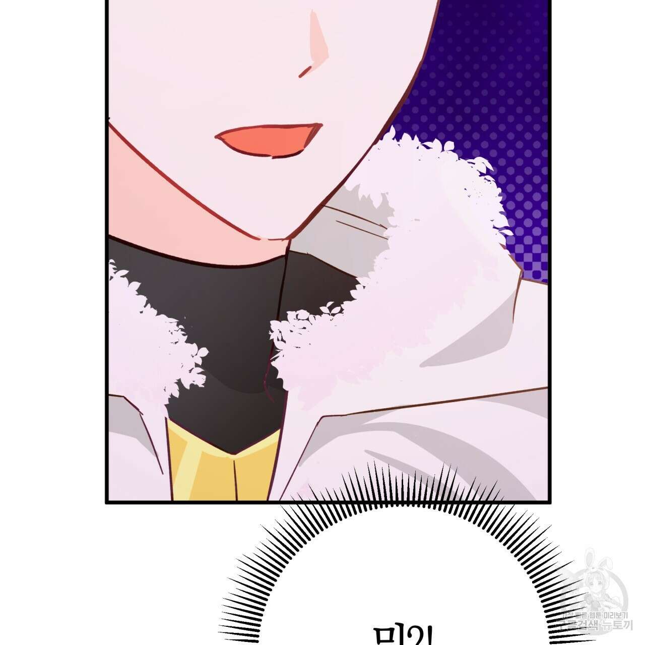테라리움 어드벤처 61화 88