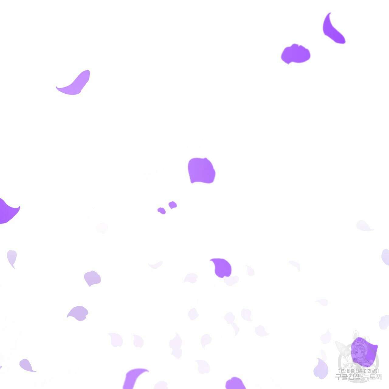 테라리움 어드벤처 61화 166