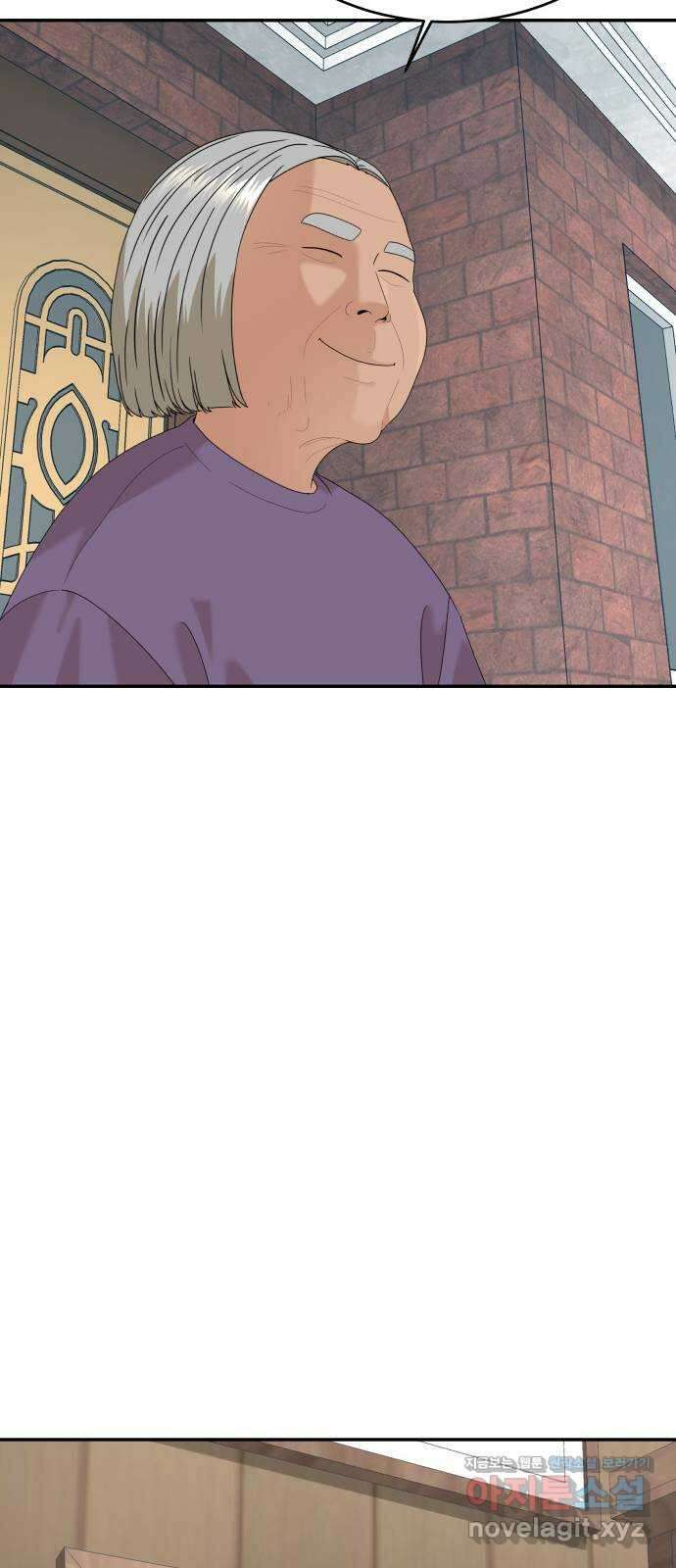 별난식당 29화 꼼장어 28