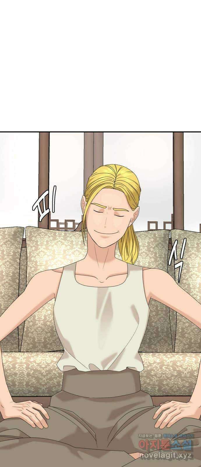 별난식당 29화 꼼장어 46