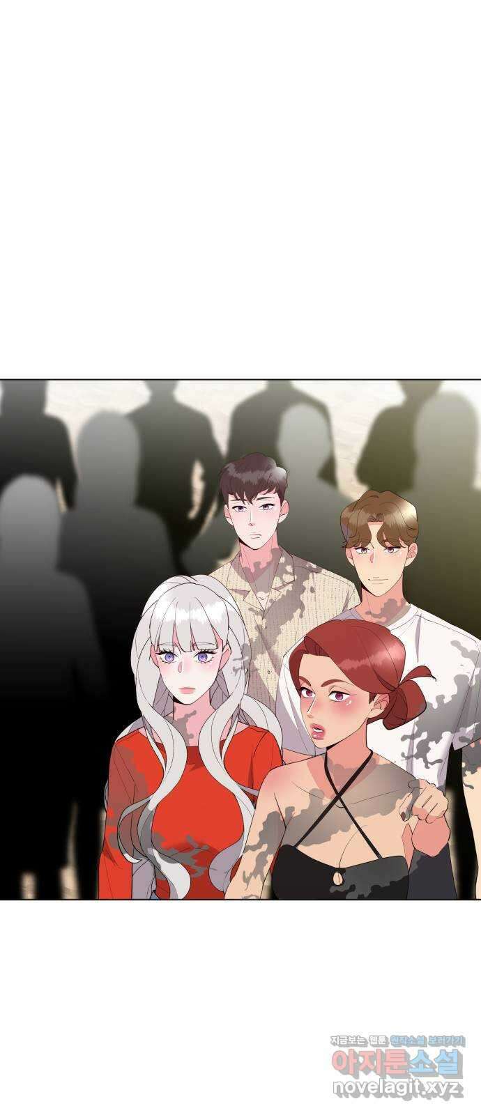 행운을 부탁해! 51화 30