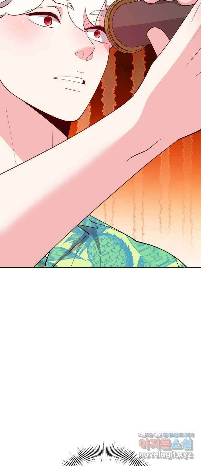 행운을 부탁해! 51화 44