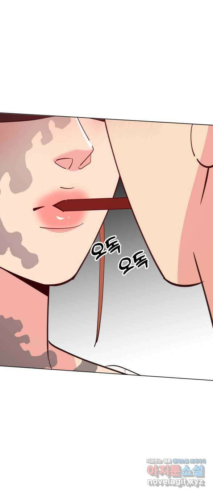행운을 부탁해! 51화 47