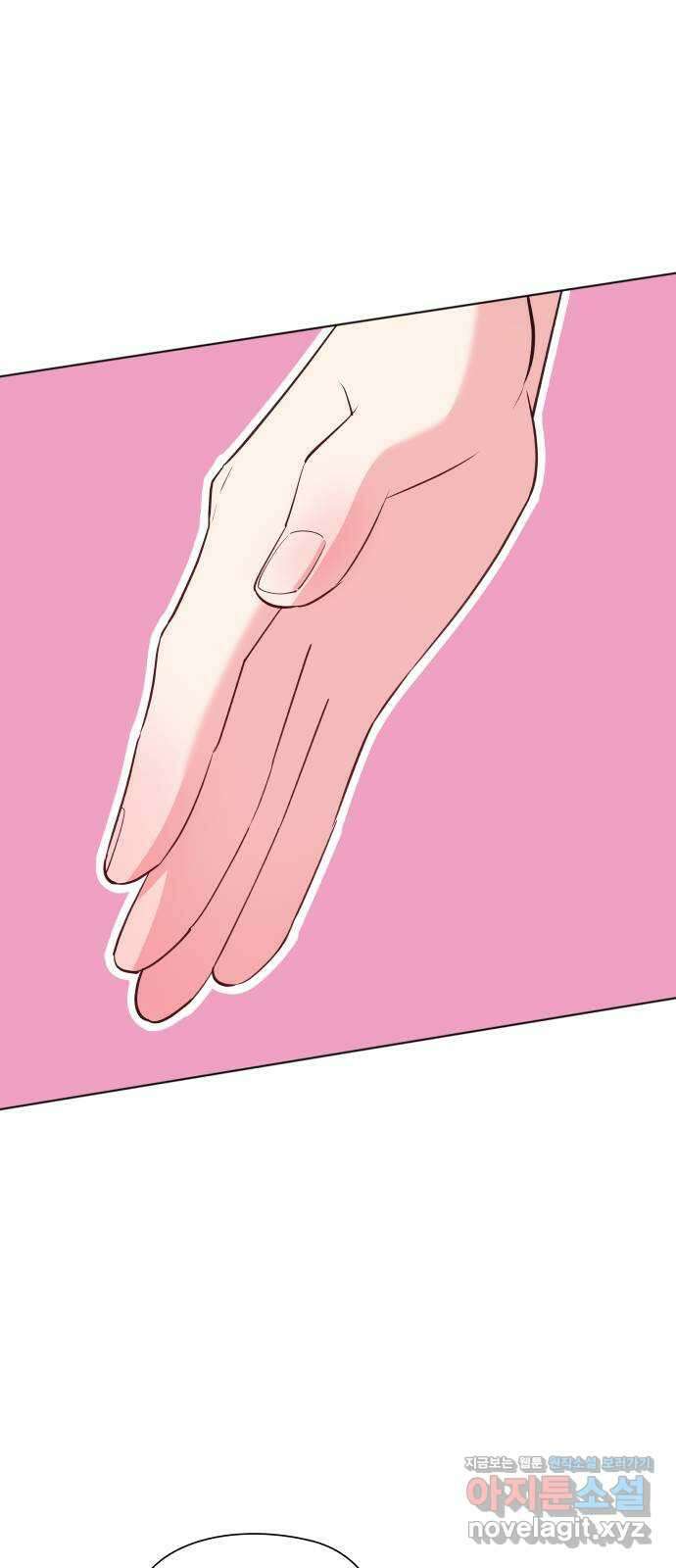 행운을 부탁해! 51화 49