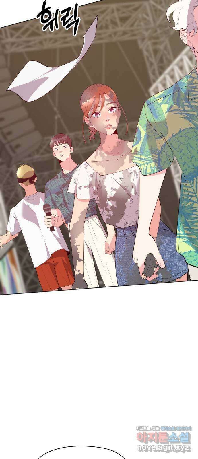행운을 부탁해! 51화 55