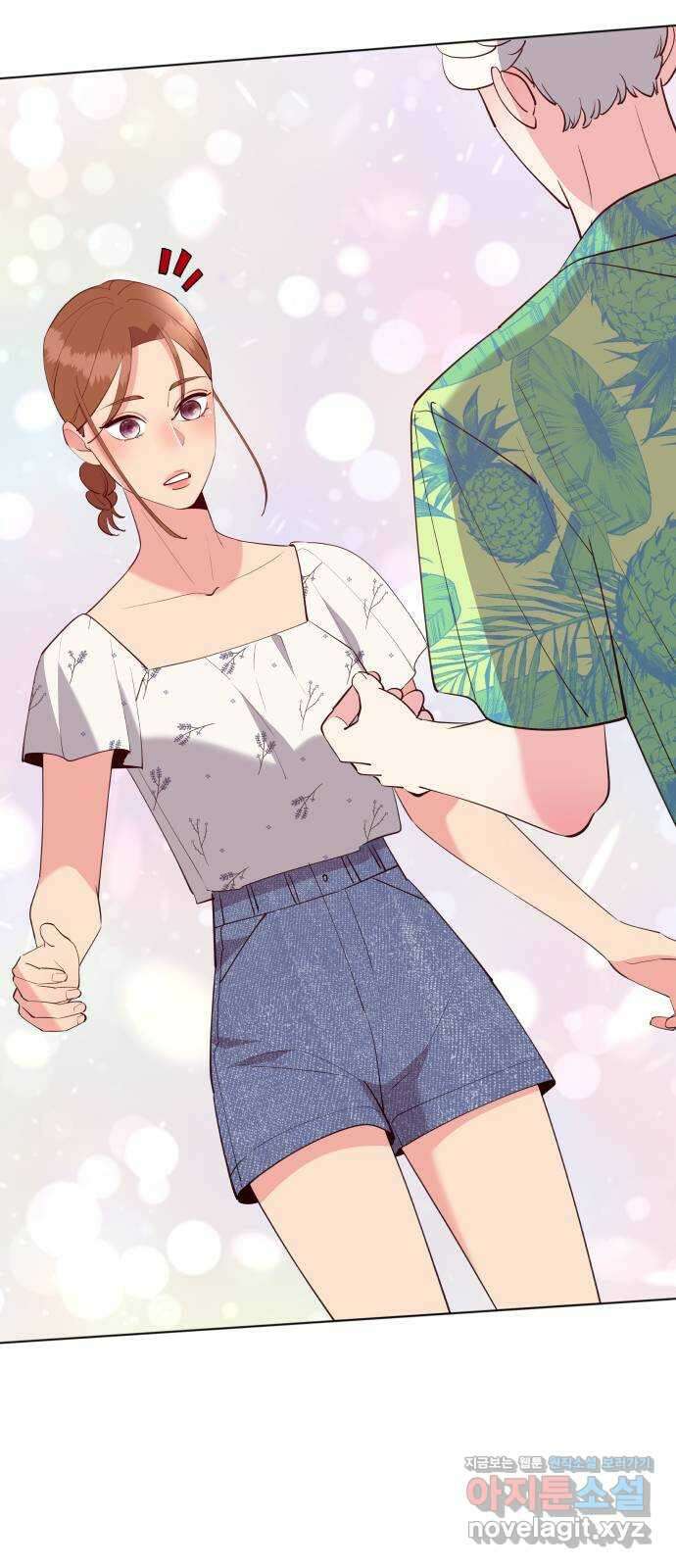 행운을 부탁해! 51화 66