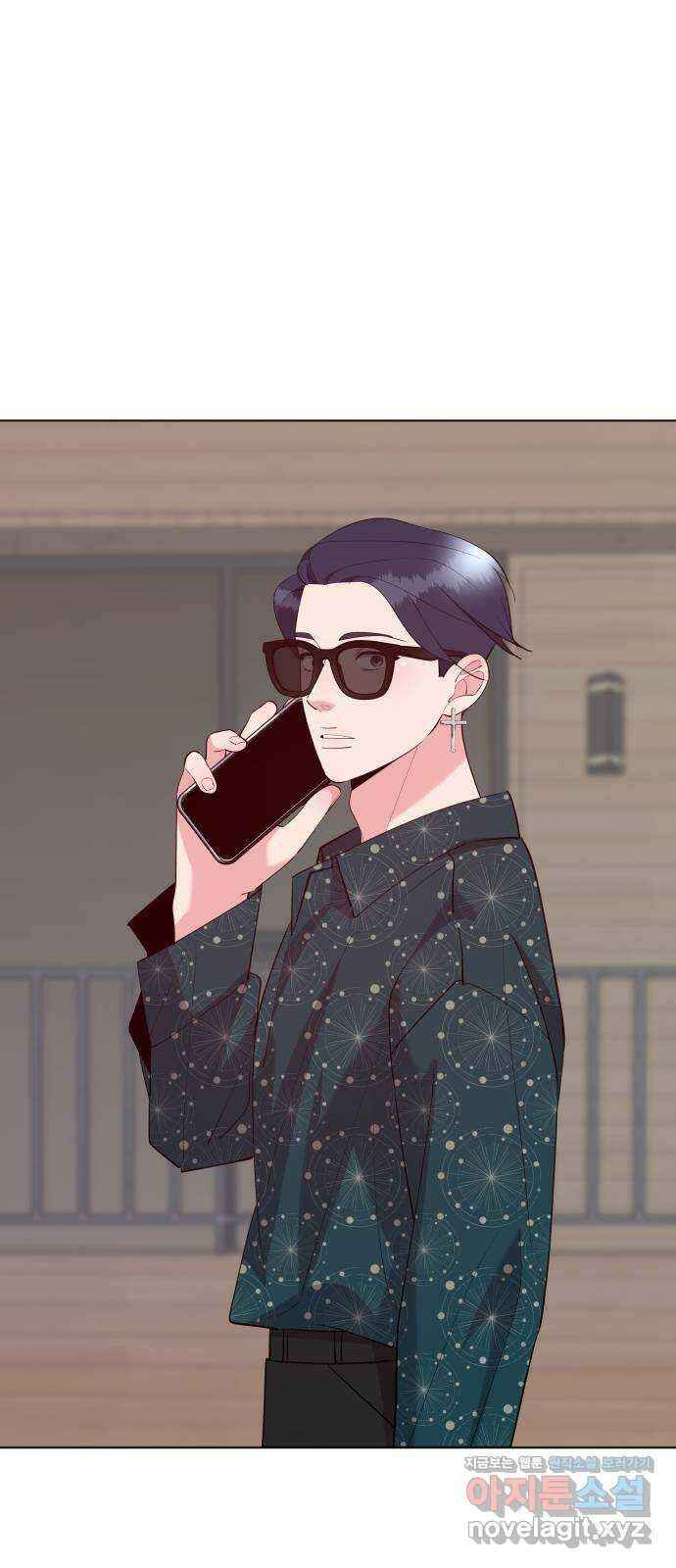 행운을 부탁해! 51화 69