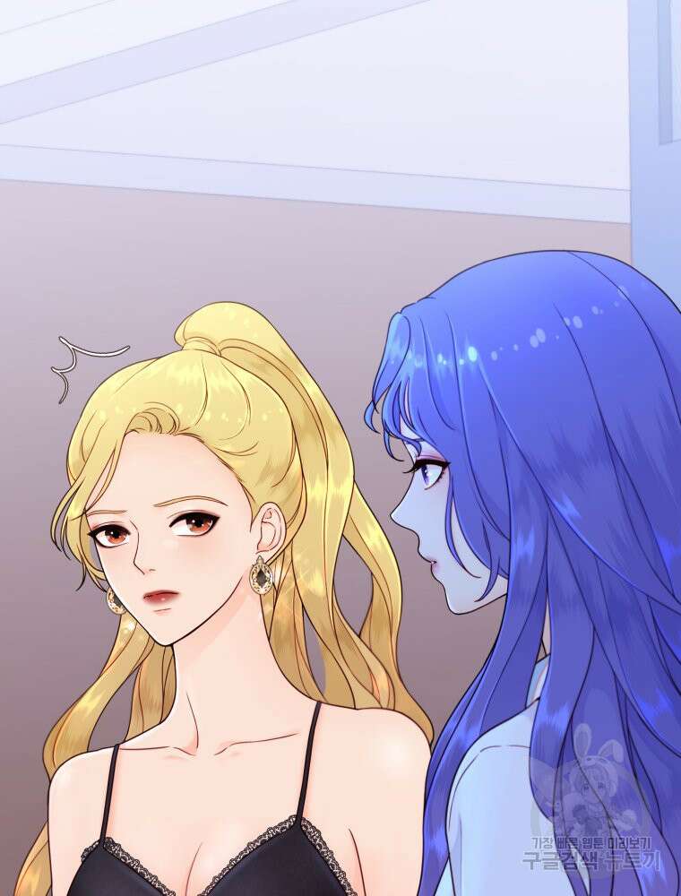 최애 구원 소녀 5화 6