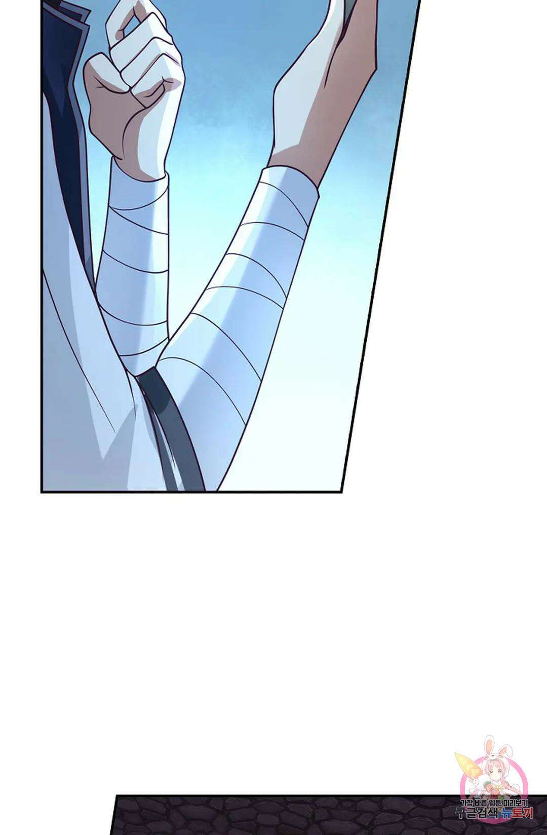 무련전봉 931화 9