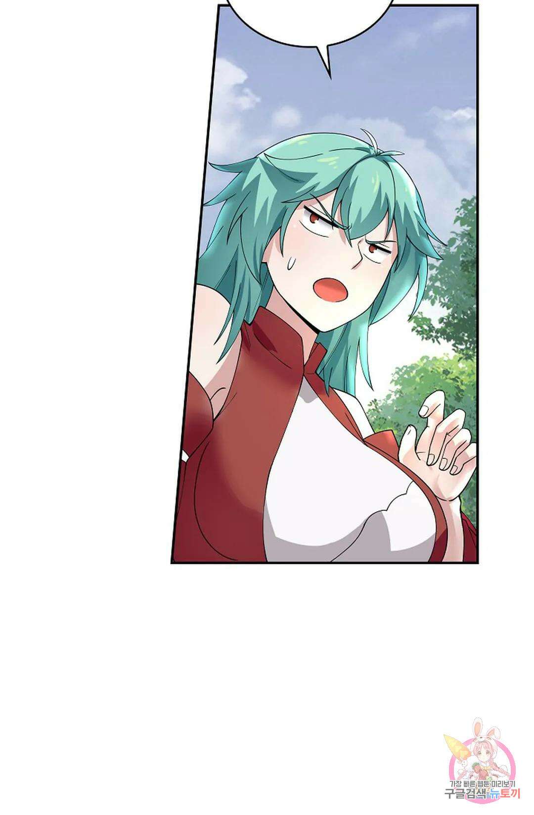 무련전봉 931화 31