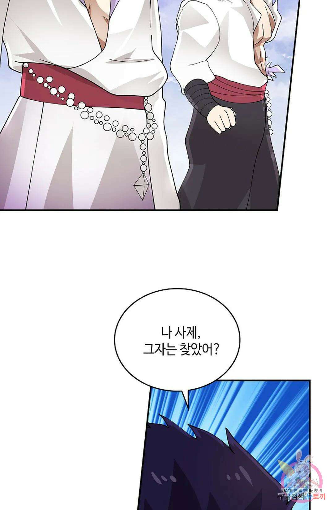 무련전봉 946화 7