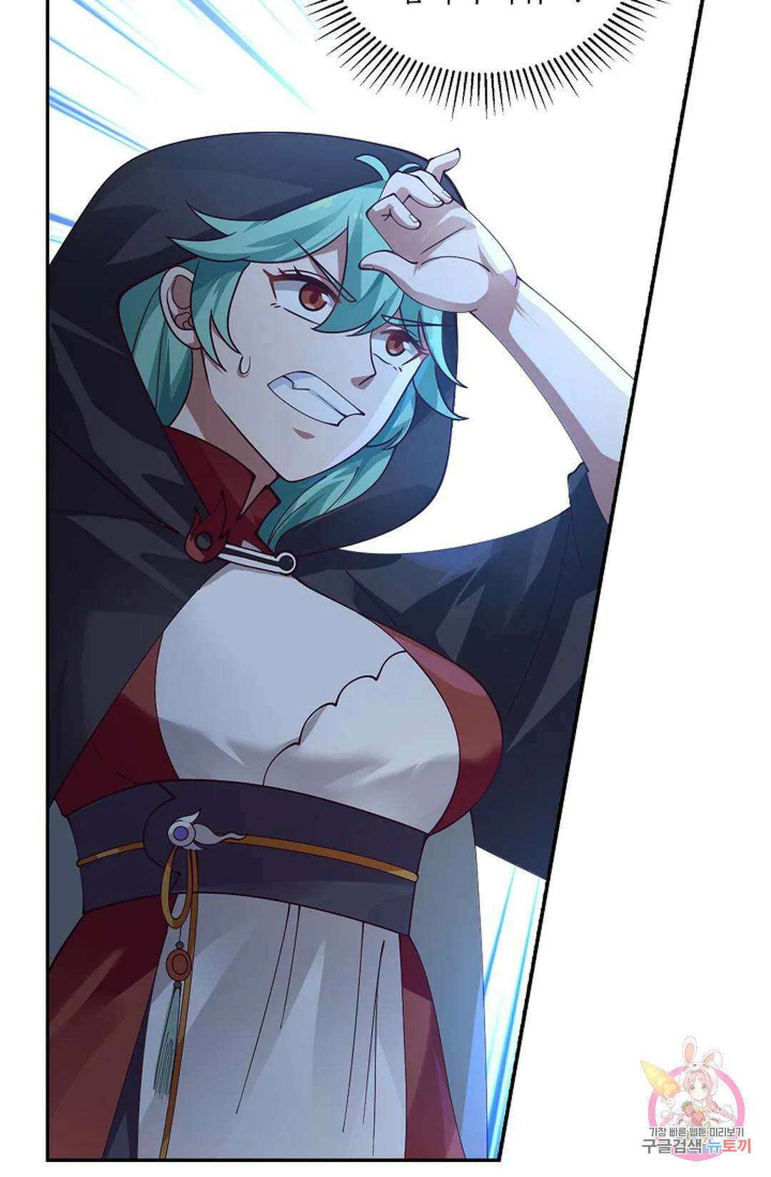 무련전봉 946화 54