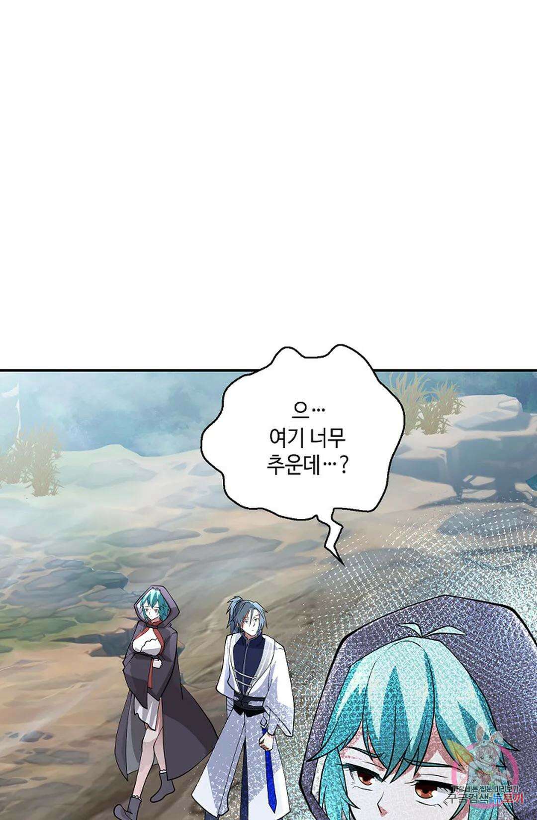 무련전봉 952화 18