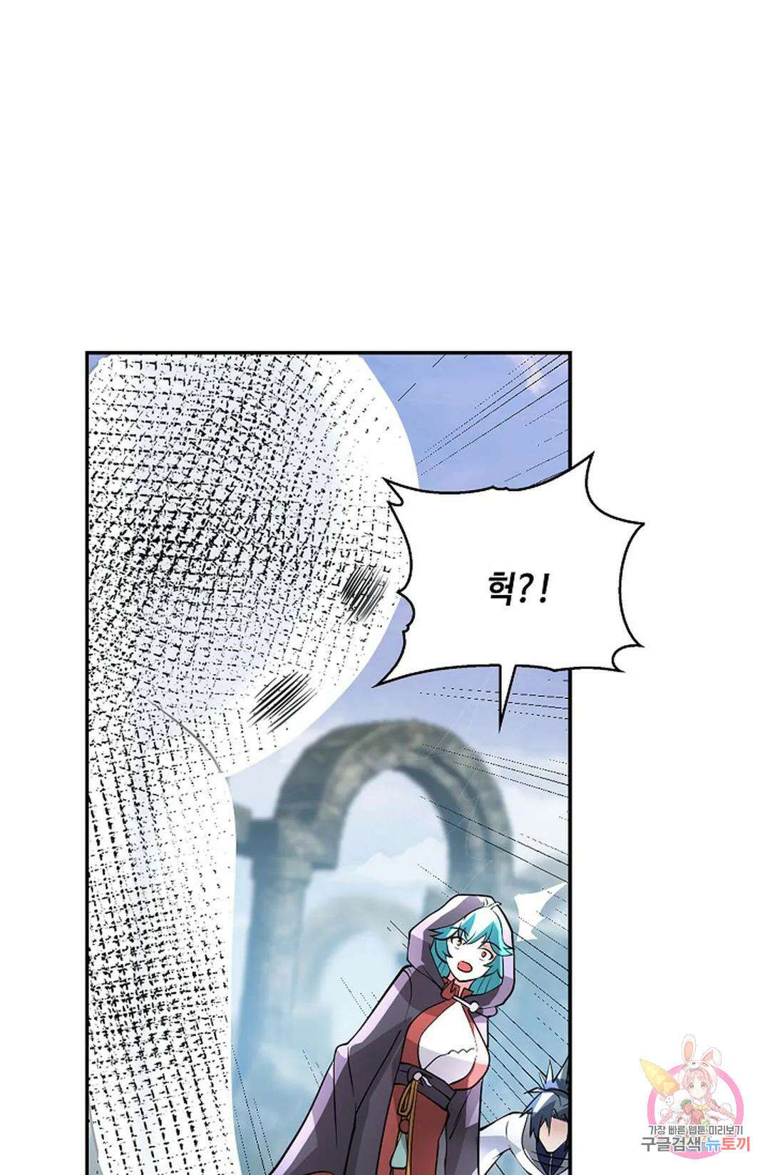 무련전봉 952화 37