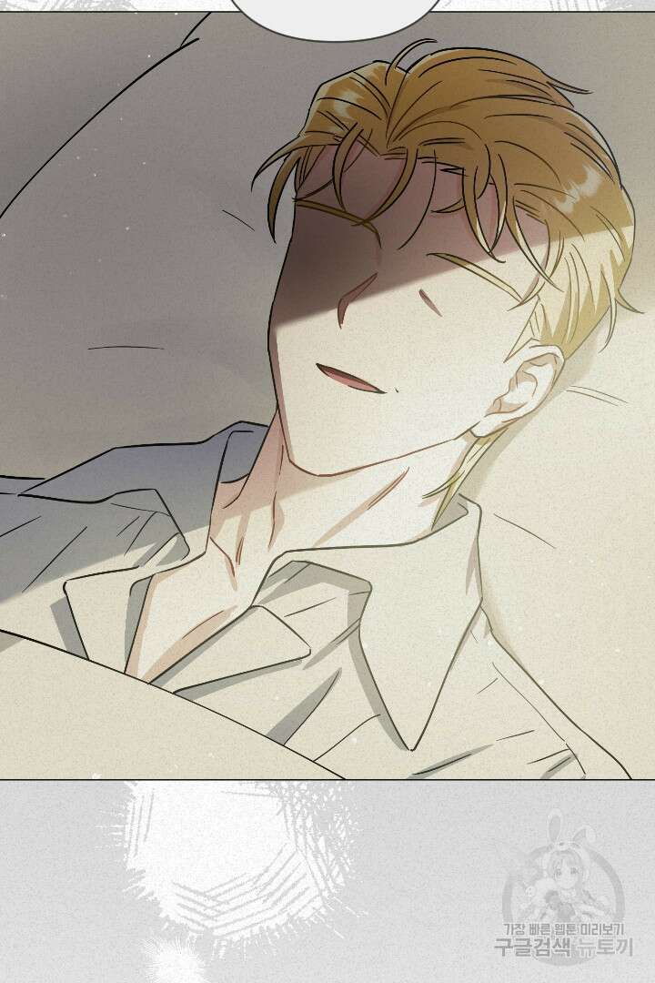 황자님, 왜 잘해 주세요? 29화 12