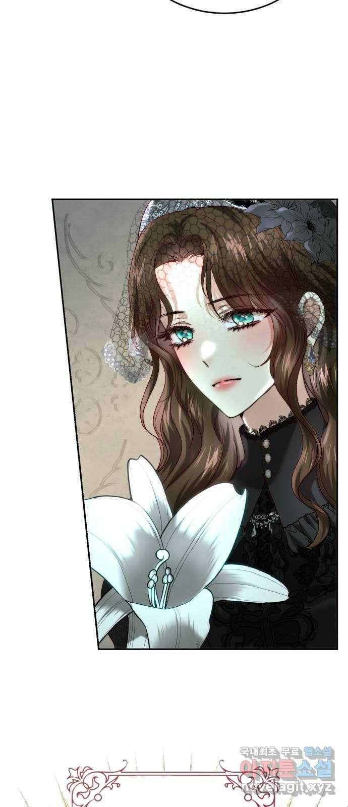 로잘린 보가트 57화 9