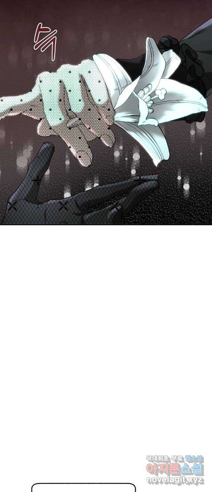 로잘린 보가트 57화 11