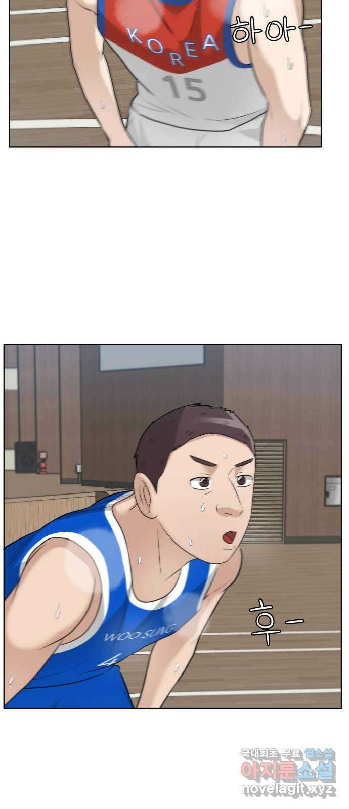 빅맨 153화 51