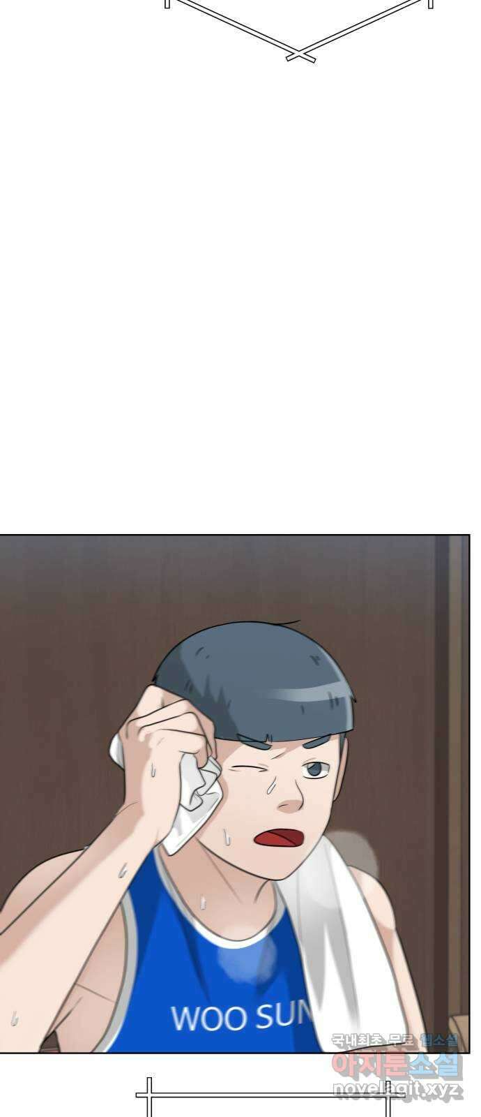 빅맨 153화 55