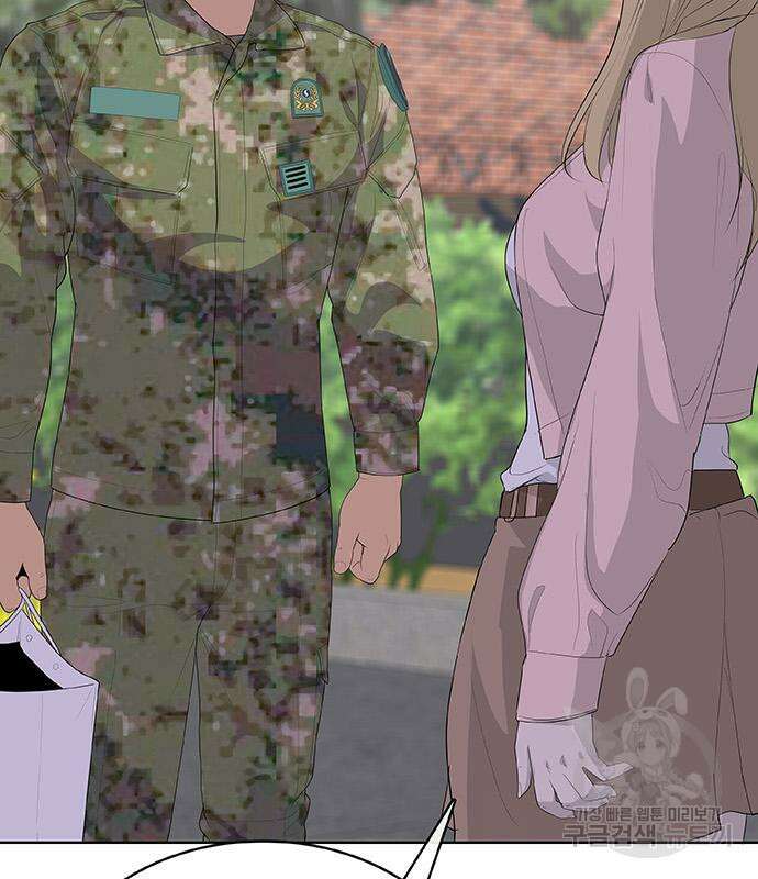 취사병 전설이 되다 232화 61