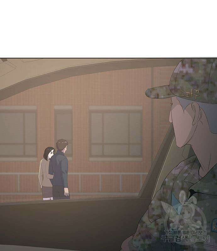 취사병 전설이 되다 232화 88