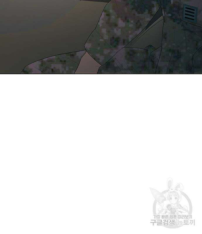 취사병 전설이 되다 232화 89