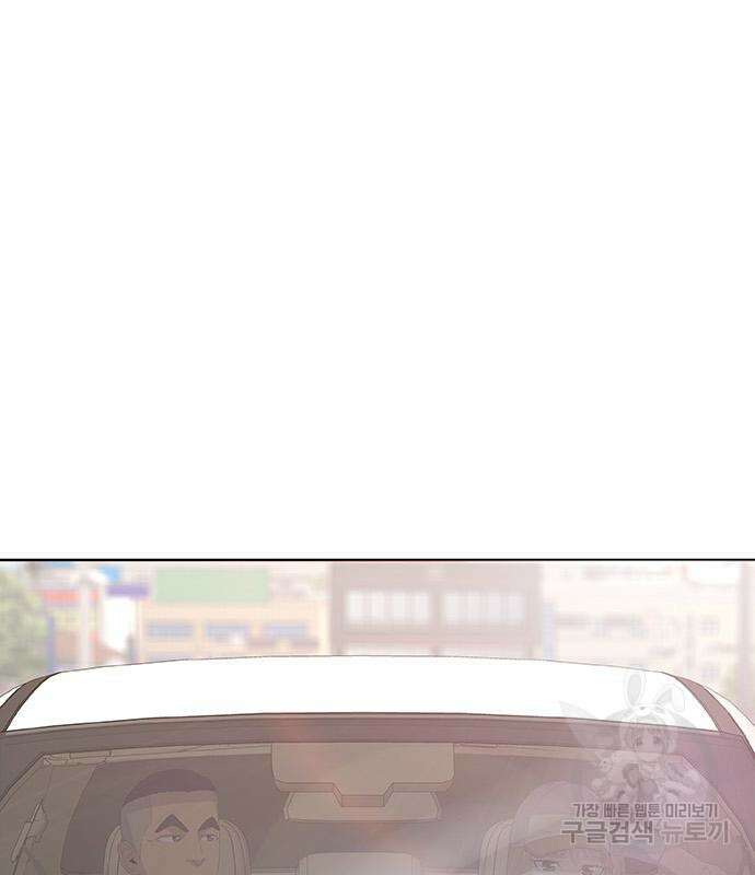 취사병 전설이 되다 232화 106