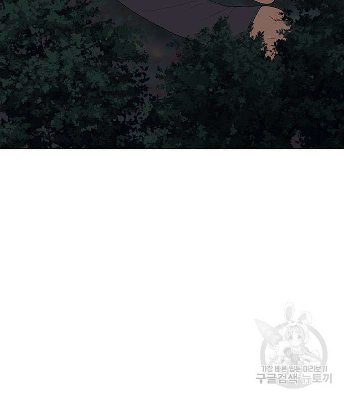 취사병 전설이 되다 232화 151