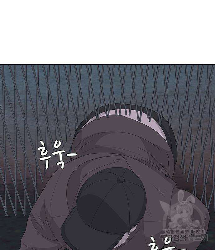 취사병 전설이 되다 232화 152