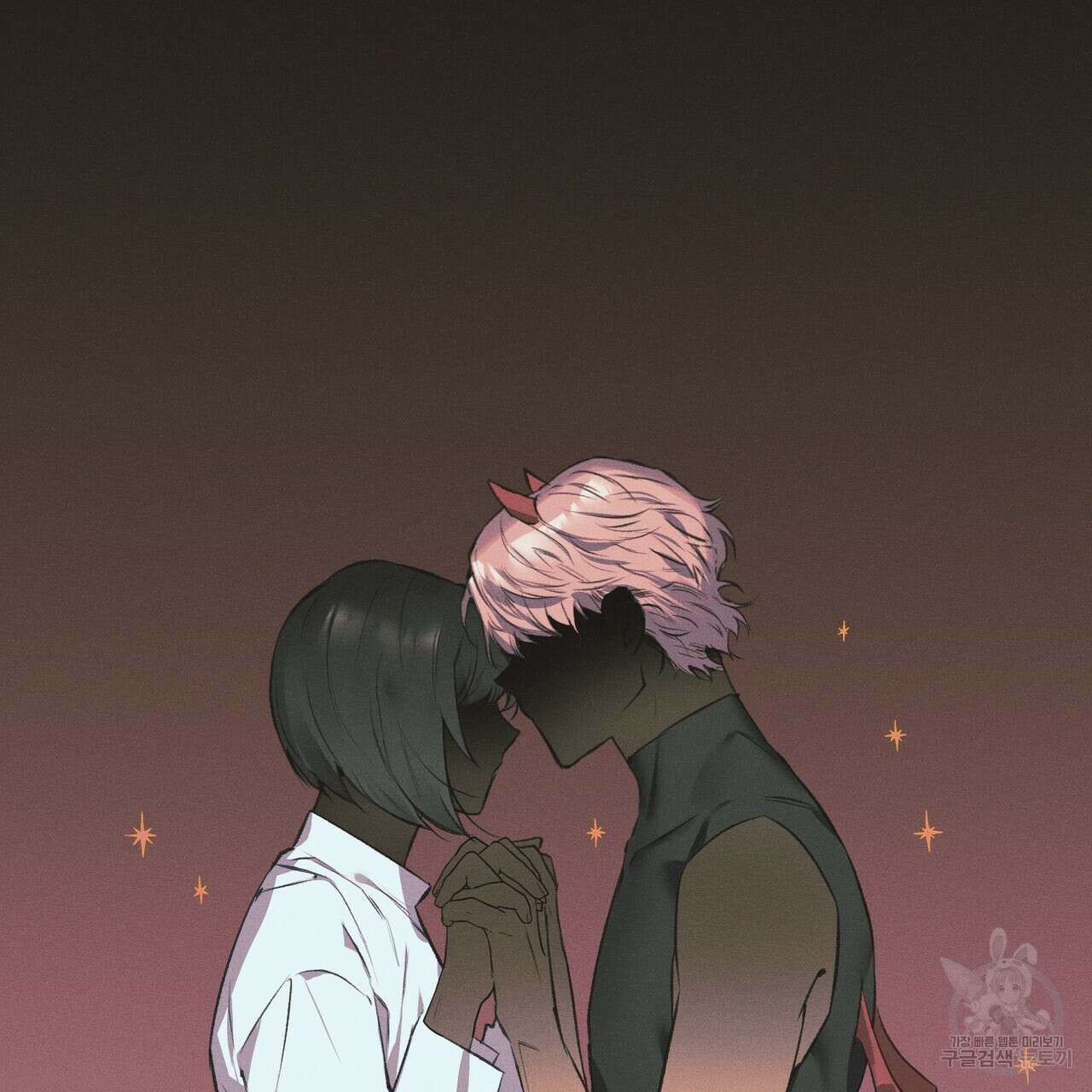 최적의 레시피 8화 2